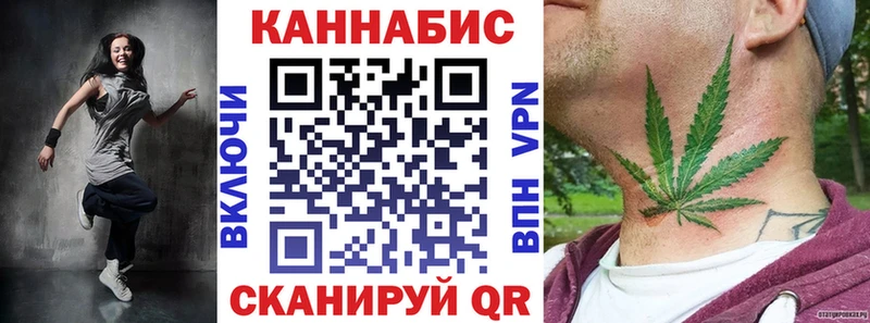 Купить Зима СОЛЬ  МАРИХУАНА  КОКАИН 