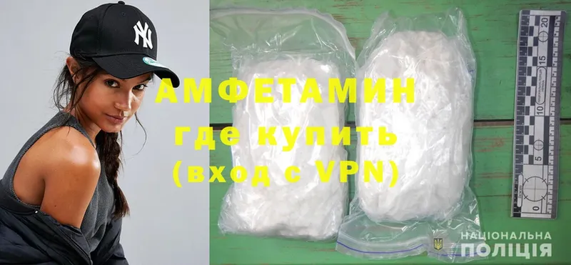 купить закладку  МЕГА ТОР  Amphetamine Premium  Зима 