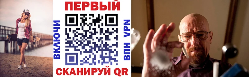 blacksprut онион  Зима  АМФ 98% 