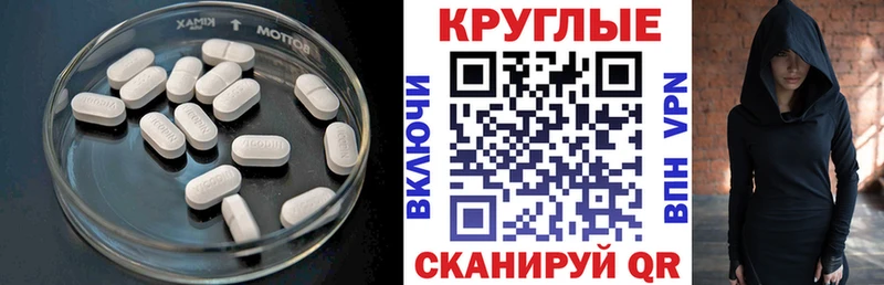 наркотики  Зима  Ecstasy 99% 