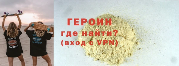 дживик Няндома
