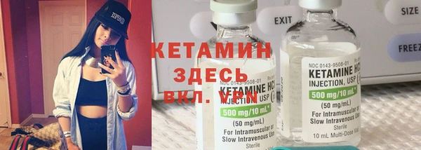 Альфа ПВП Нягань