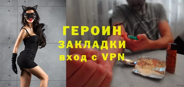 Альфа ПВП Нягань