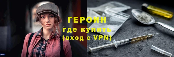 Альфа ПВП Нягань