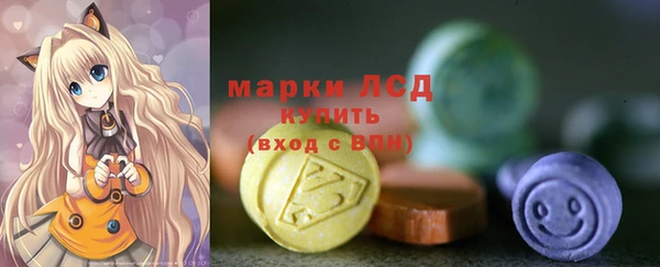Альфа ПВП Нягань
