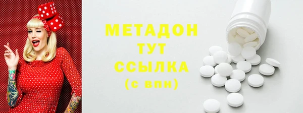 Альфа ПВП Нягань