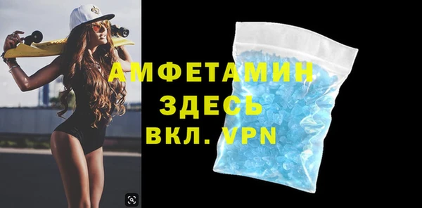 Альфа ПВП Нягань
