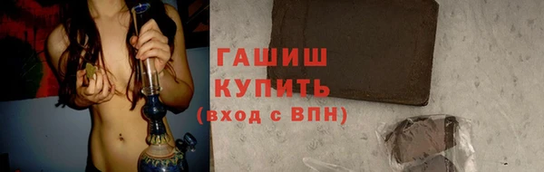 крисы Нязепетровск