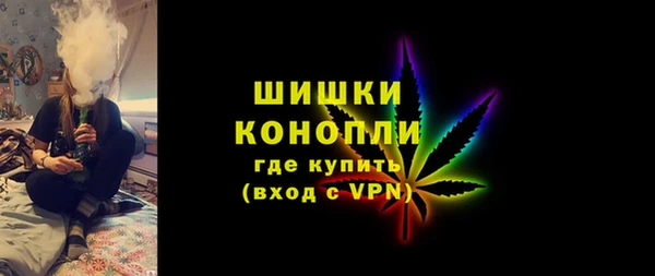 бутират Остров