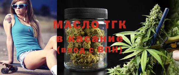 ГАЛЛЮЦИНОГЕННЫЕ ГРИБЫ Осинники