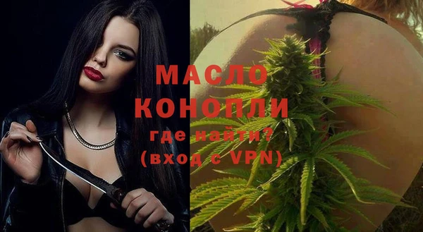 ГАЛЛЮЦИНОГЕННЫЕ ГРИБЫ Осинники