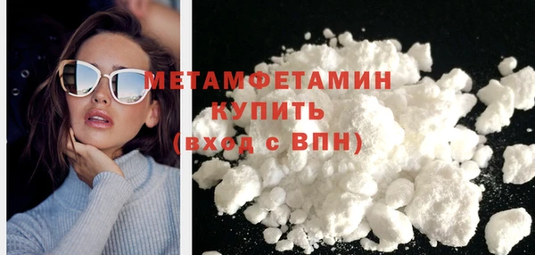 Альфа ПВП Нягань