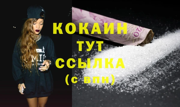 Альфа ПВП Нягань