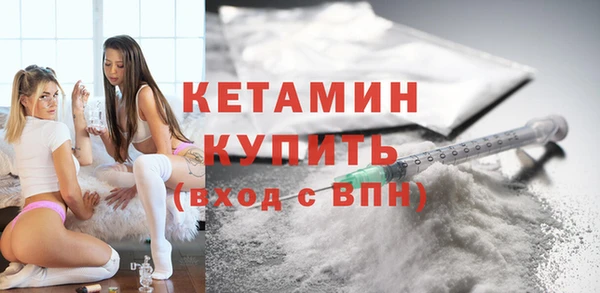 Альфа ПВП Нягань