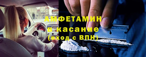 Альфа ПВП Нягань
