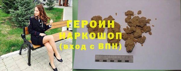крисы Нязепетровск