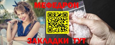 mdma Донской