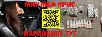 ALPHA PVP Дубна