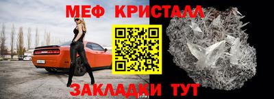 mdma Донской