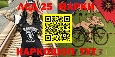 mdma Донской