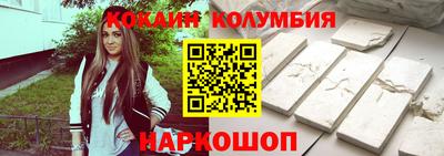 mdma Донской