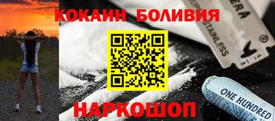 скорость mdpv Донецк