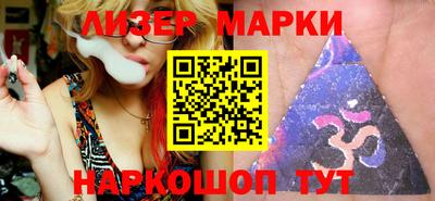 mdma Донской