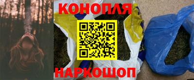 ALPHA PVP Дубна