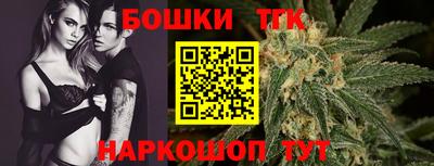 mdma Донской