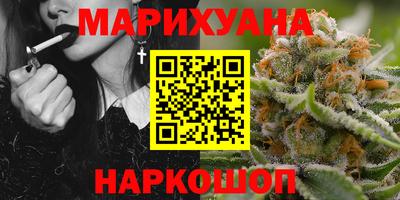 ALPHA PVP Дубна
