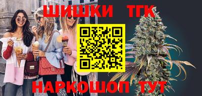 ALPHA PVP Дубна