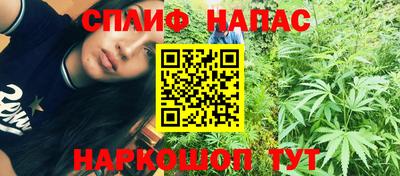 mdma Донской