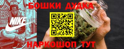 скорость mdpv Донецк
