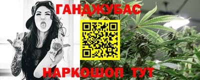 скорость mdpv Донецк