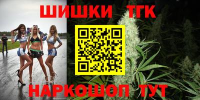 ALPHA PVP Дубна
