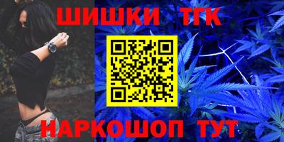 скорость mdpv Донецк