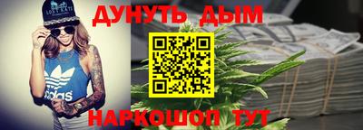скорость mdpv Донецк
