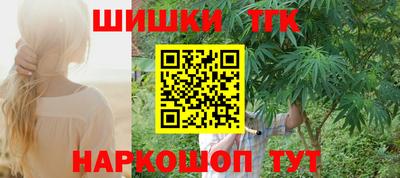 скорость mdpv Донецк