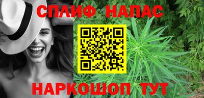 скорость mdpv Донецк