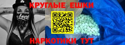 ALPHA PVP Дубна