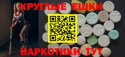 mdma Донской