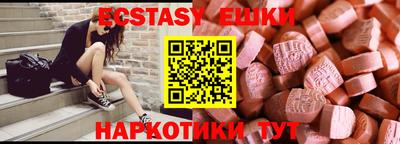 mdma Донской