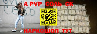 mdma Донской