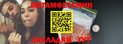 mdma Донской
