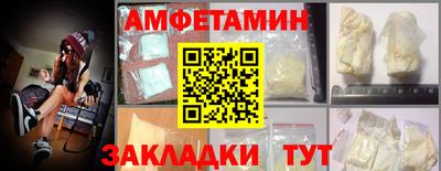 ALPHA PVP Дубна
