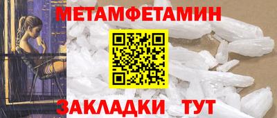 ALPHA PVP Дубна