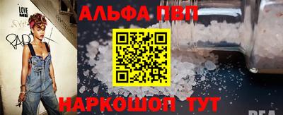 скорость mdpv Донецк