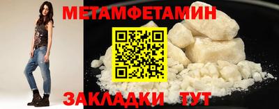 ALPHA PVP Дубна