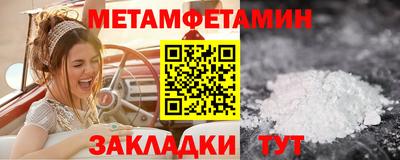 скорость mdpv Донецк