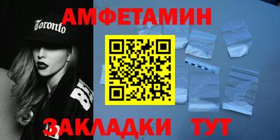 mdma Донской